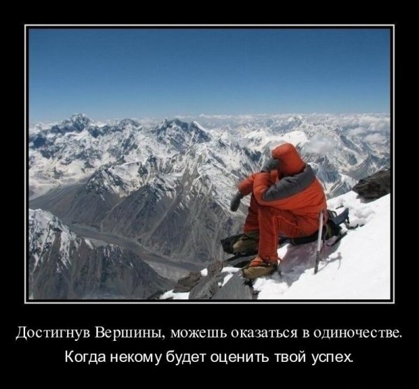 Мудрые мысли о жизни...