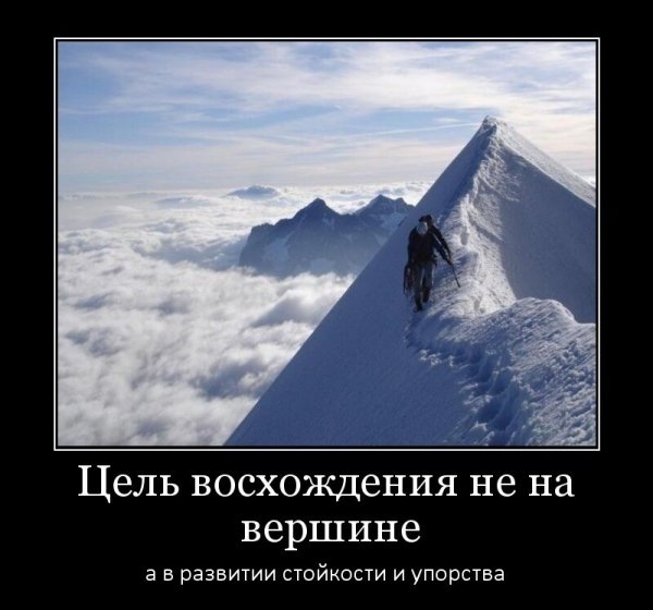 Мудрые мысли о жизни...