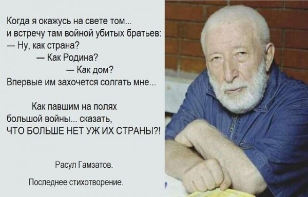 Мудрые мысли о жизни...