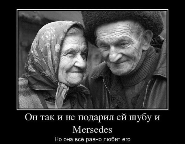 Мудрые мысли о жизни...