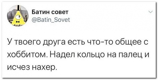 Смешная подборка картинок