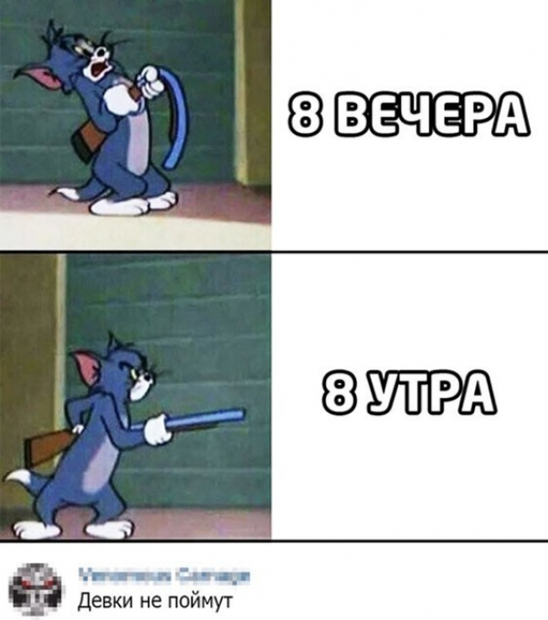 Смешная подборка картинок