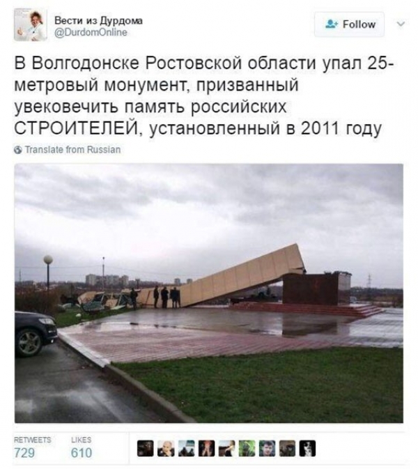 Смешная подборка картинок