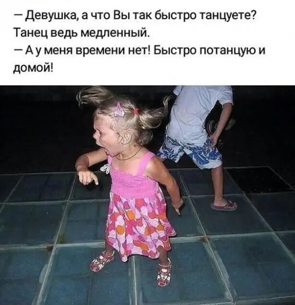 Смешная подборка картинок