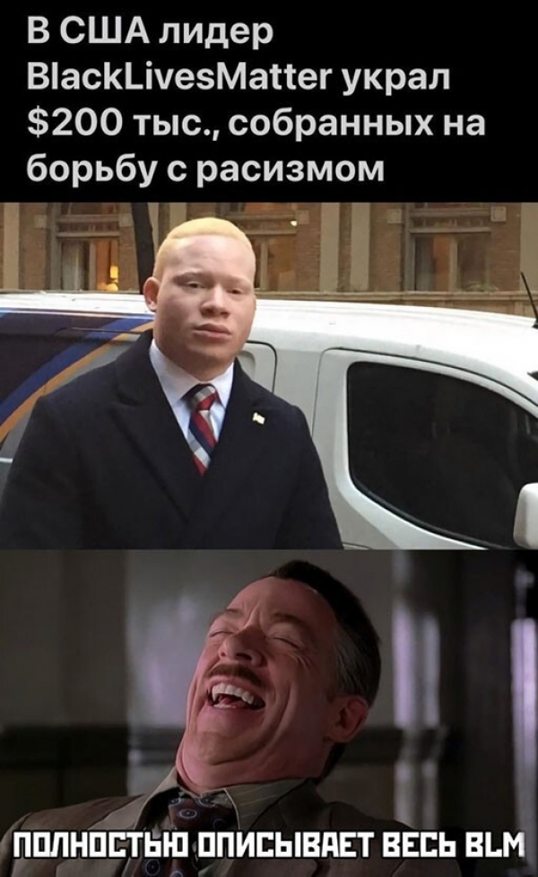 Смешная подборка картинок