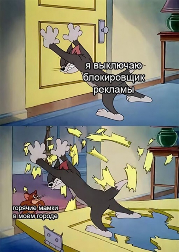 Смешная подборка картинок