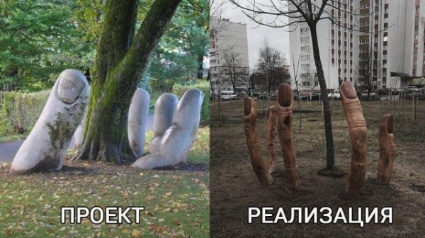 Забавная подборочка картинок