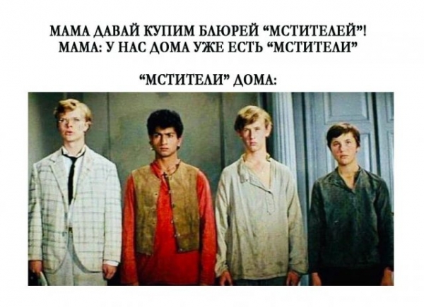 Забавная подборочка картинок