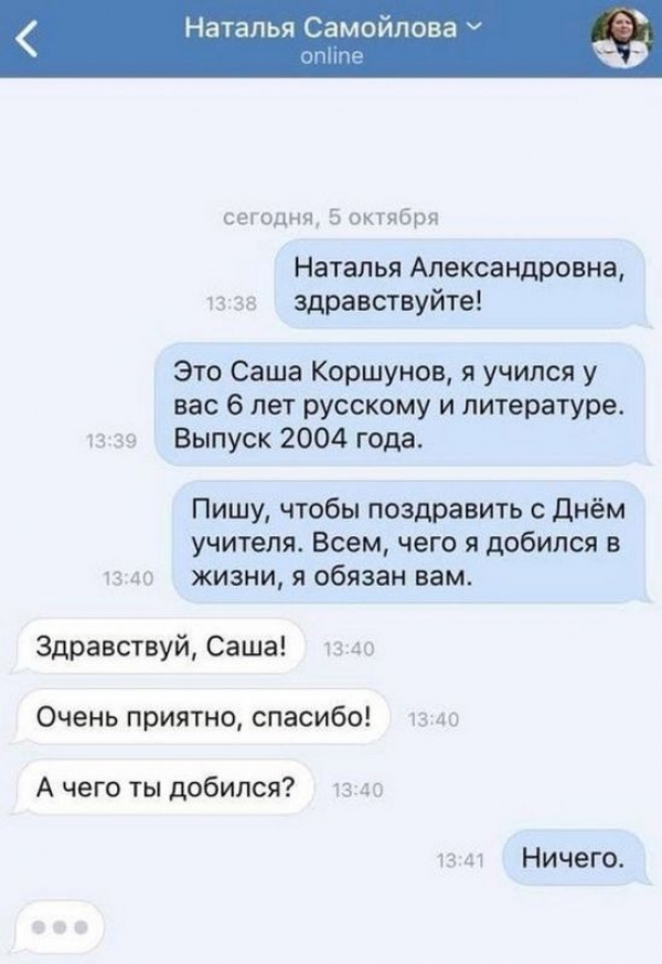 Забавная подборочка картинок