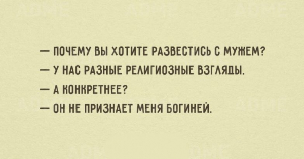 Милые женские открыточки