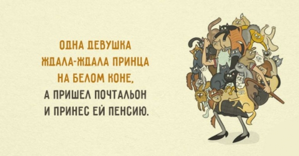 Милые женские открыточки