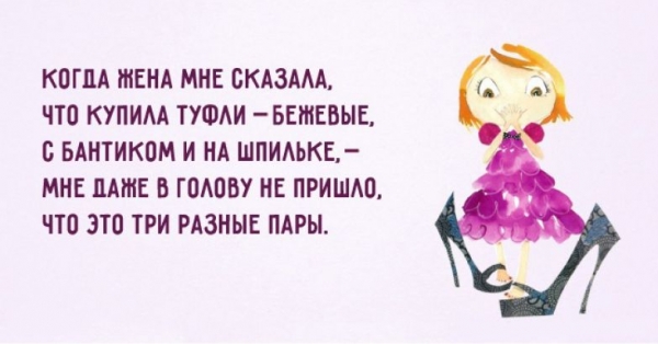 Милые женские открыточки