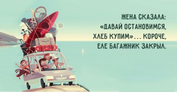 Милые женские открыточки