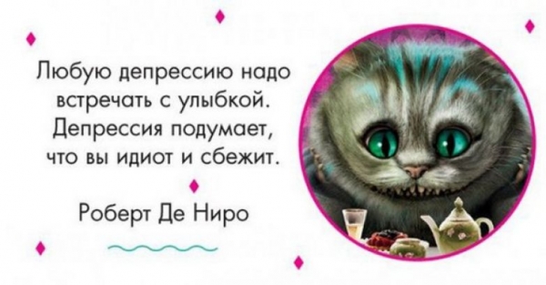 Милые женские открыточки