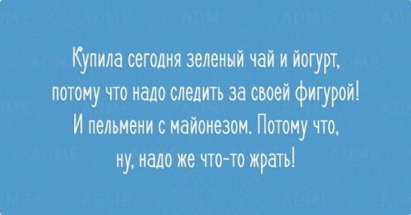 Милые женские открыточки