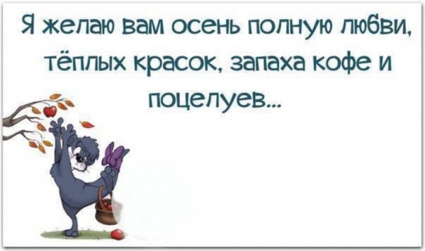 Милые женские открыточки