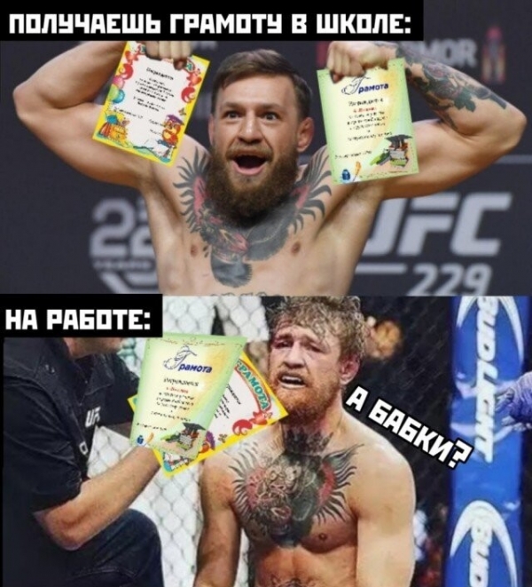 Картинки с юморными надписями