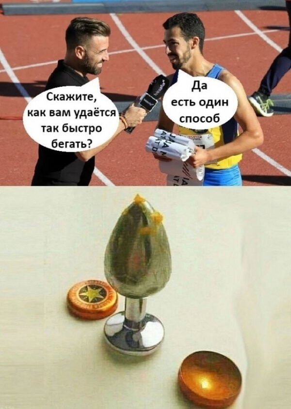 Картинки с юморными надписями