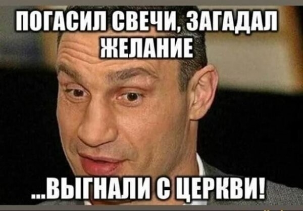 Картинки с юморными надписями