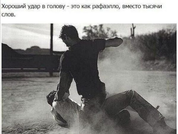 Картинки с юморными надписями