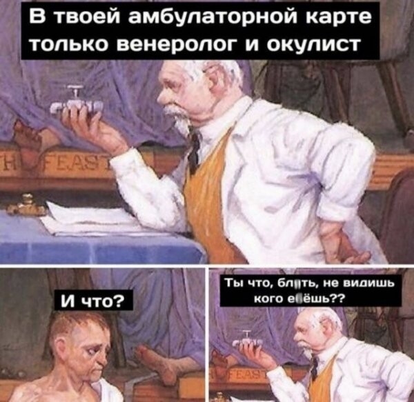 Картинки с юморными надписями