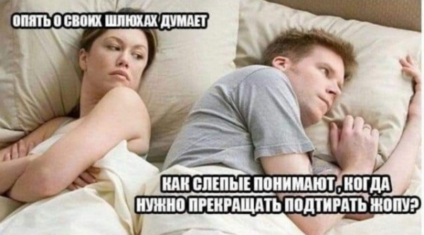 Картинки с юморными надписями