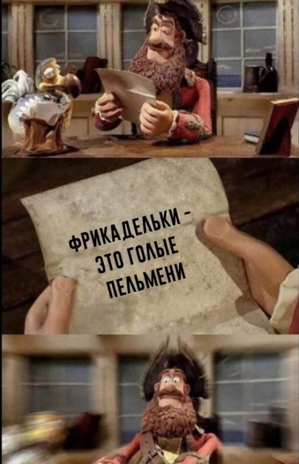 Картинки с юморными надписями