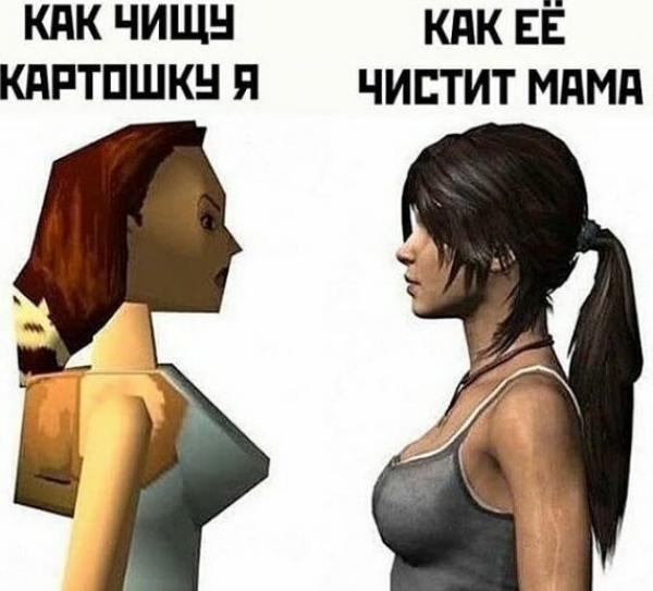 Картинки с юморными надписями