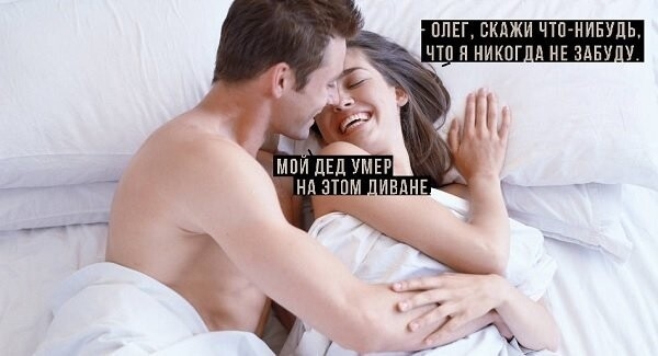 Картинки с юморными надписями