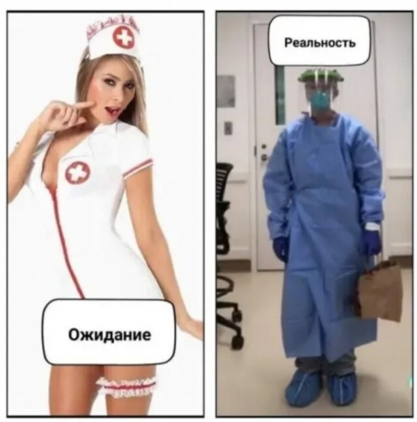 Картинки с юморными надписями