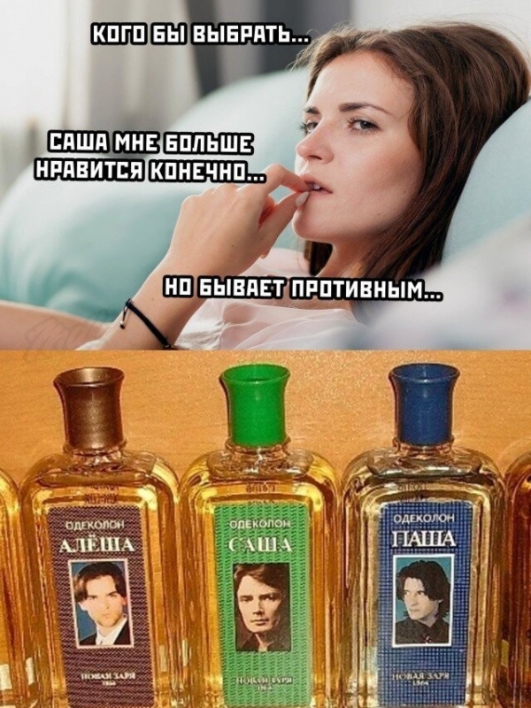 Картинки с юморными надписями