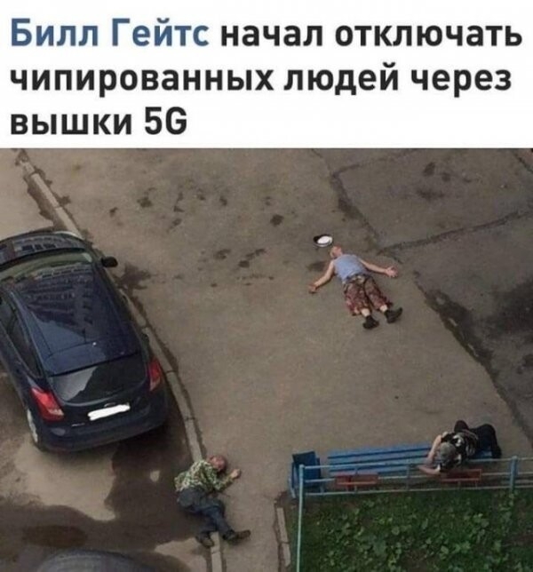 Картинки с юморными надписями