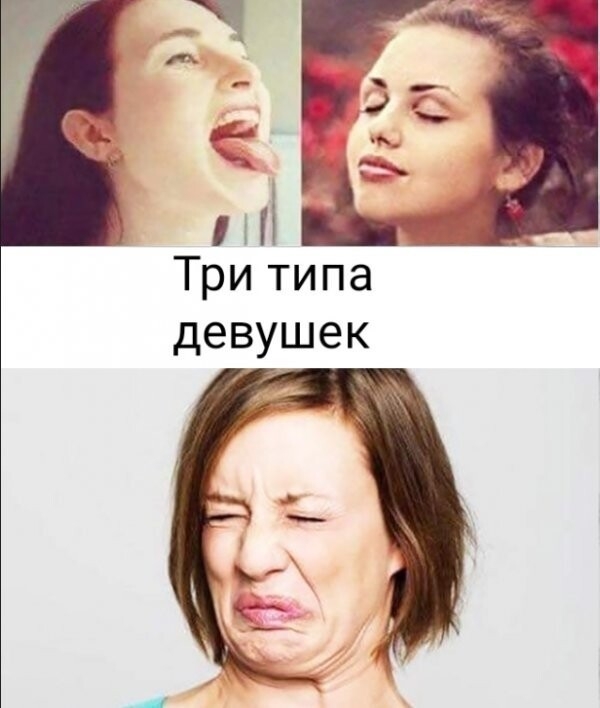 Картинки с юморными надписями