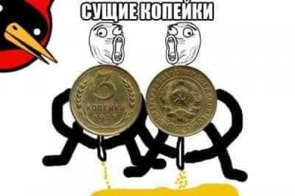 Что будет если мы все начнем воспринимать буквально