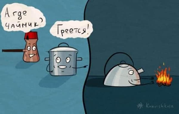 Что будет если мы все начнем воспринимать буквально