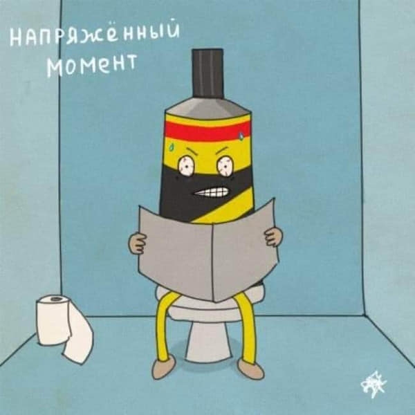 Что будет если мы все начнем воспринимать буквально