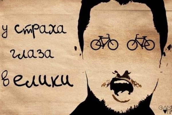 Что будет если мы все начнем воспринимать буквально