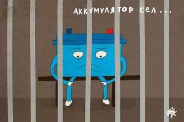 Что будет если мы все начнем воспринимать буквально
