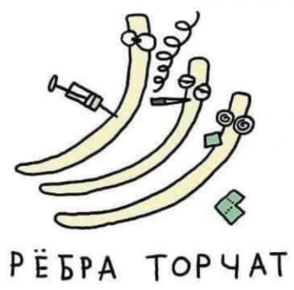 Что будет если мы все начнем воспринимать буквально