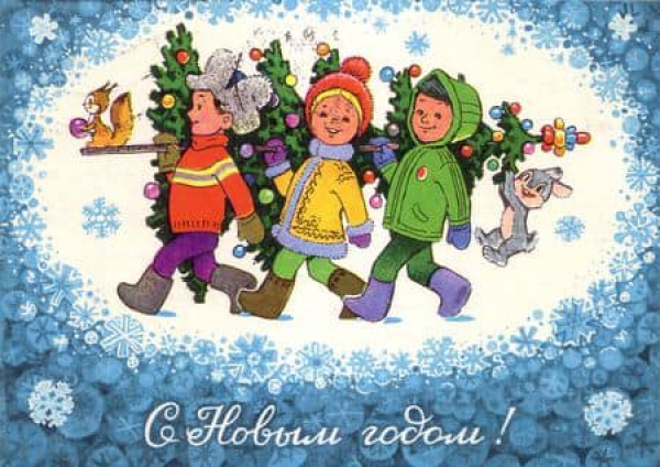 Ностальгия за Новогодними открытками