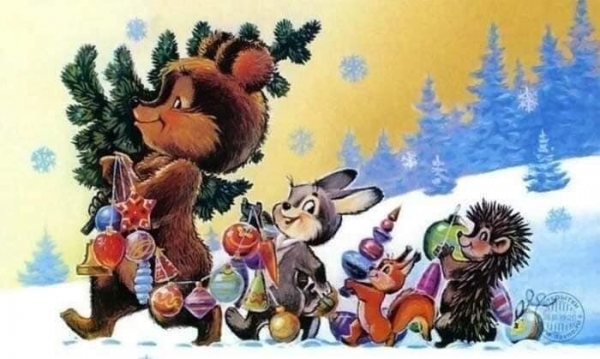 Ностальгия за Новогодними открытками