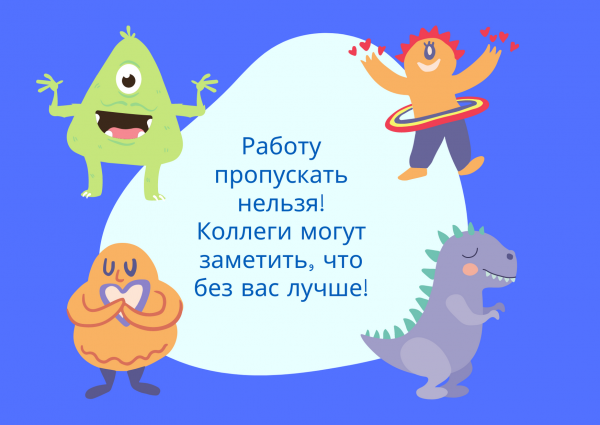 Очередная порция юмора выходного дня