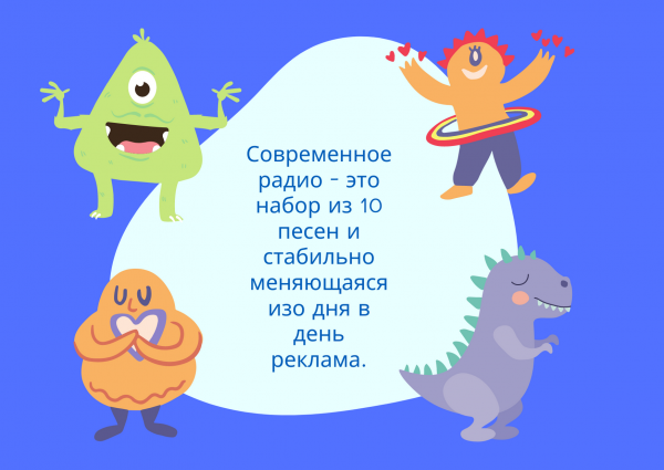 Очередная порция юмора выходного дня