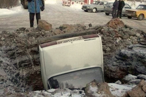 Дороги и... еще раз дороги
