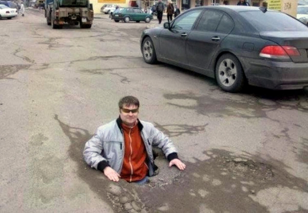 Дороги и... еще раз дороги