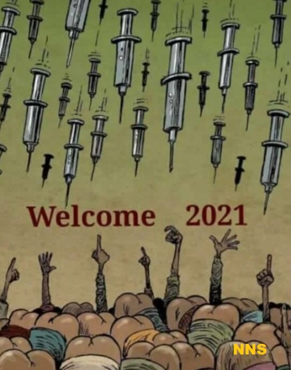 Прощай 2020 - привет 2021