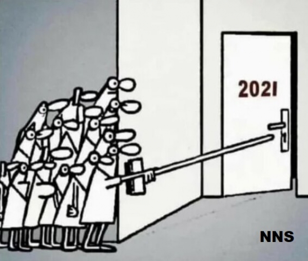 Прощай 2020 - привет 2021