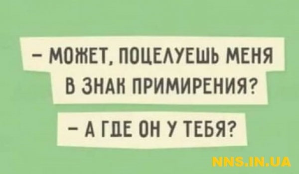Улетные картинки
