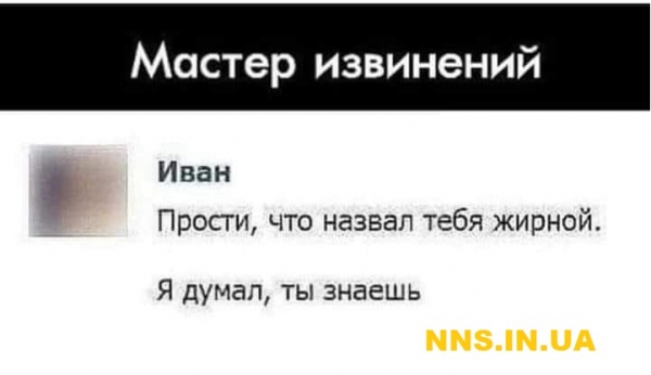 Улетные картинки