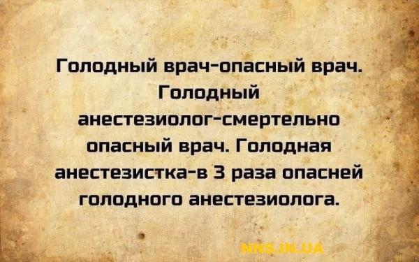 Улетные картинки